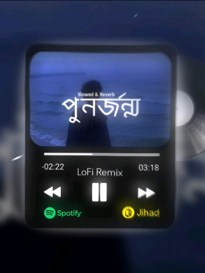 PunorJonmo - Rasel Ahmed (পুনর্জন্ম) Slowed And Revarb Bangla New Lofi Song