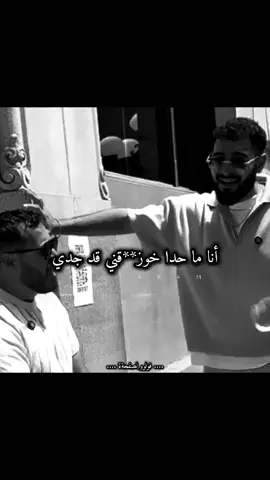 #تابعوني #اكسبلور #عملولي_أعادة_نشر😒 #مليون_مشاهدة❤ #تصميم_فيديوهات🎶🎤🎬 #تصميم_فيديوهات🎶🎤🎬 #الشعب_الصيني_ماله_حل😂😂😂 