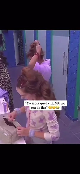 Yo con mi bolsa de 19.99 peso 😫😭😭#lacasadelosfamososmx #elaineharo #marianabotas #lacasadelosfamosos 