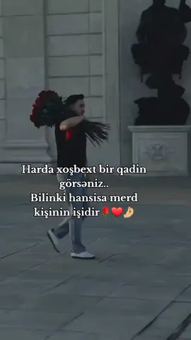 #anılar#❤️ 