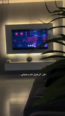 سيـد سلام❤️ #اكسبلور  #مالي_خلق_احط_هاشتاقات  #الشعب_الصيني_ماله_حل😂😂 