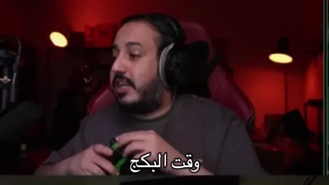 بوتات يكررون الكلام هههههههههه  #fyp #falcons #فالكونز🦅💚 @حماده 🕹️ @Aziz - عزيز @صلّيح @oPiiLz 