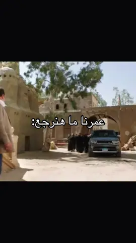 اخيرا#fyp ##foryou #trending #viral #explore 