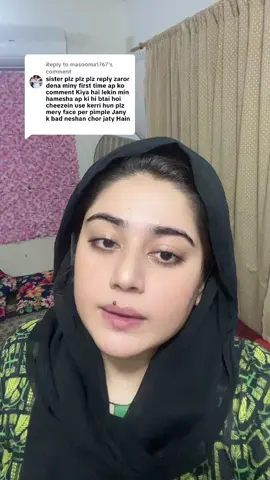 Replying to @masooma1767 @beenishali286 @Rukhsana.skincare #beeashbeauty How to achieve glass skin | glass ‎skin at home glass skincare | ‎winter skincare | winter glass skin ‎secret | Instatnt whitening ‎facemask Instant whitening face mask | ‎instant glowing facemask | instant ‎@beenishali286 glowing skin at ‎home | glass skin at home| korean ‎glass skin | korean facemask ‎#koreanskincare ‎#koreanfacemask #glassskin ‎#glassskinroutine #whitening ‎#pigmentation #glowingskin ‎#glowingskincare #clearskin ‎#clearsintips #beeashbeauty ‎#haircareroutine #homeremedies ‎#homeremedy #fypỳ #fyp ‎#morningskincare ‎#morningskincareroutine #morningskincare ‎#morningskincareroutine ‎#viralvideo #growth #totkay ‎#fyppppPpppppppPpPPPpPppppp ‎p ‎#explore #foryou #fyp ‎#formulawhiteningcream ‎#formulacream #skinwhitening ‎#fullbodywhitening ‎#whiteningcream #whiteningsoap ‎#whiteningskin #whiteningtips ‎#whiteninglotion ‎#whiteningserum #menicure ‎#pedicure #manicurepedicure ‎#handcare #feetcare #cosmatic ‎#makeup #viralvideo #viralbeauty ‎#beautyvlogger #beeashbeauty ‎#maryamsworld #Love #music ‎#fyp: #italypeople #skincare ‎#skincareroutine #skincaretip 