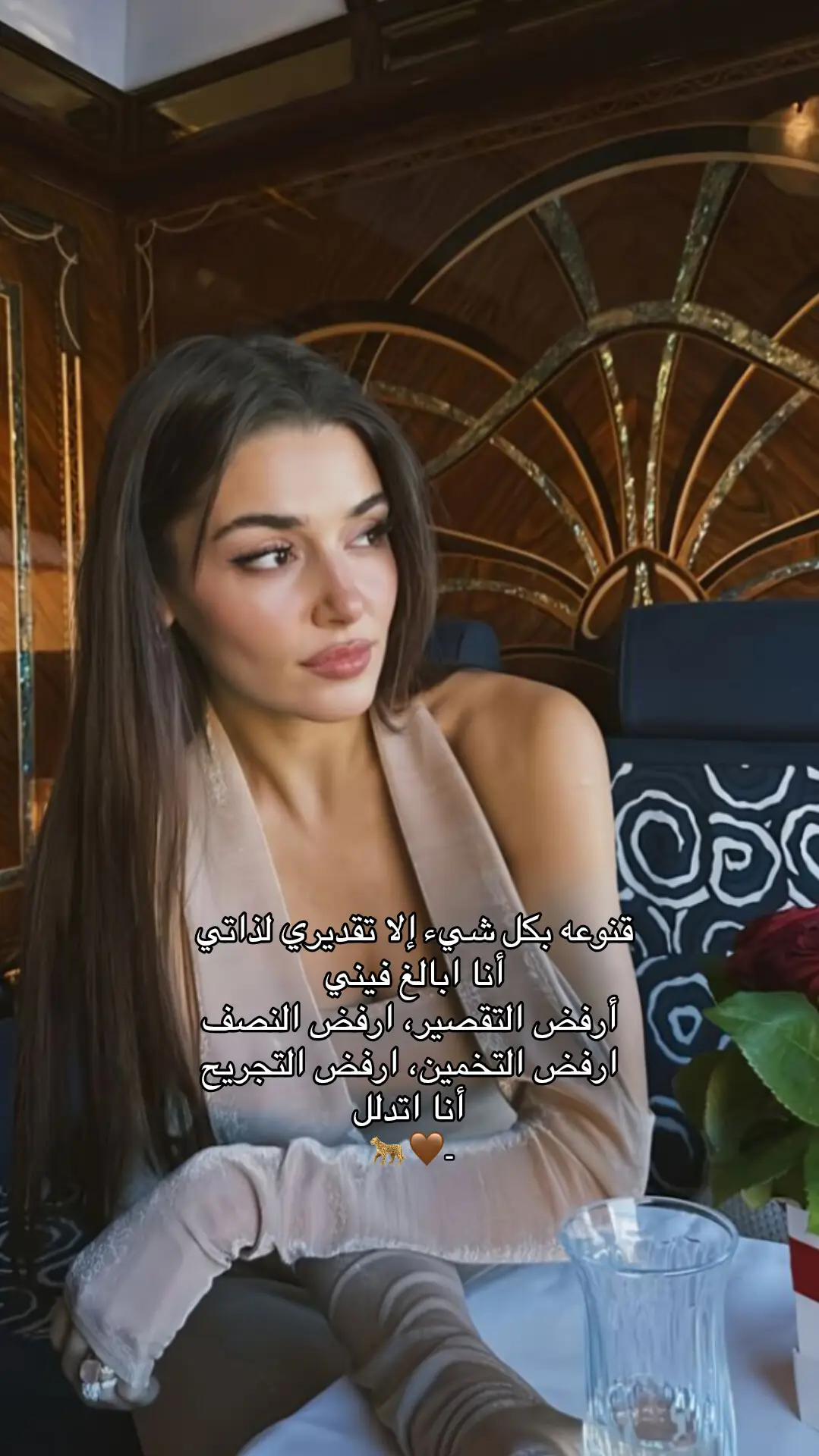 قويـت حالـي بحالـي #🤎 