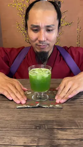 Matcha soda 