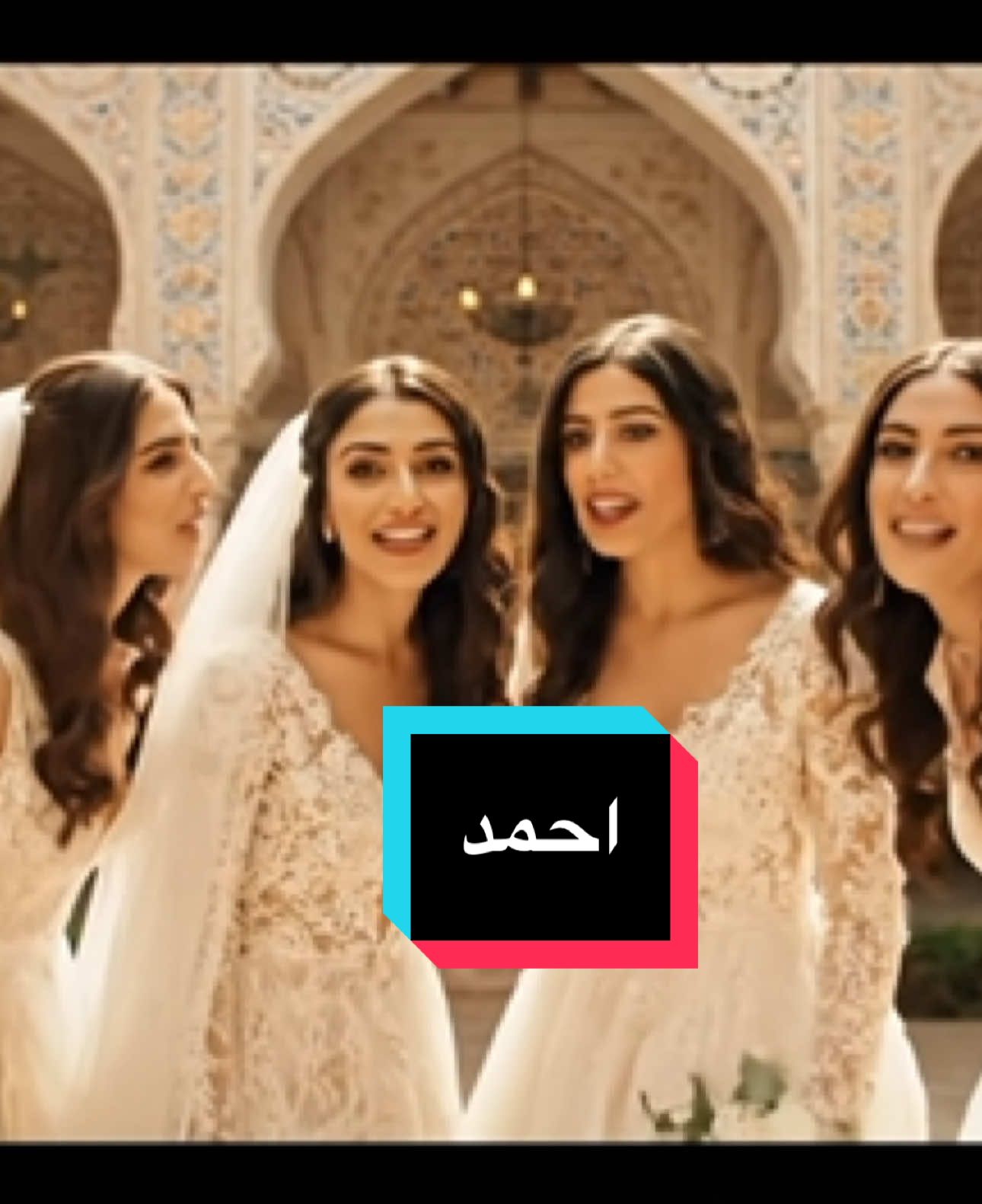 تعال يا احمد #fyp #foryou #الشعب_الصيني_ماله_حل😂😂 #foryoupage #مصطفي_الحلواني 