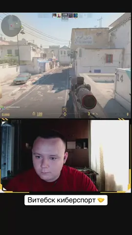 #витебск #рекомендации #tiktoklive #livehighlights 