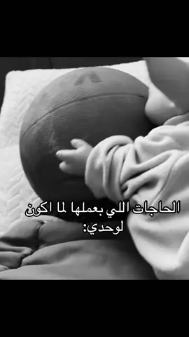 #الشعب_الصيني_ماله_حل😂😂 #ضحك😂 #نكتة #عمان #مشاهير_تيك_توك #اكسبلور #ixplore #مليون_مشاهدة❤ #ترند 