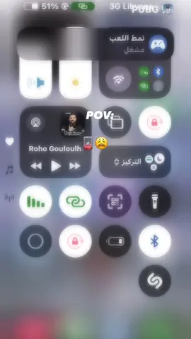 #مصراته_الصمود🇱🇾🇱🇾🔥😌_طرابلس_زواره #سرتنا_سرت_ليبيا💚🌻 #😂😂😂 #🪫👌🏽