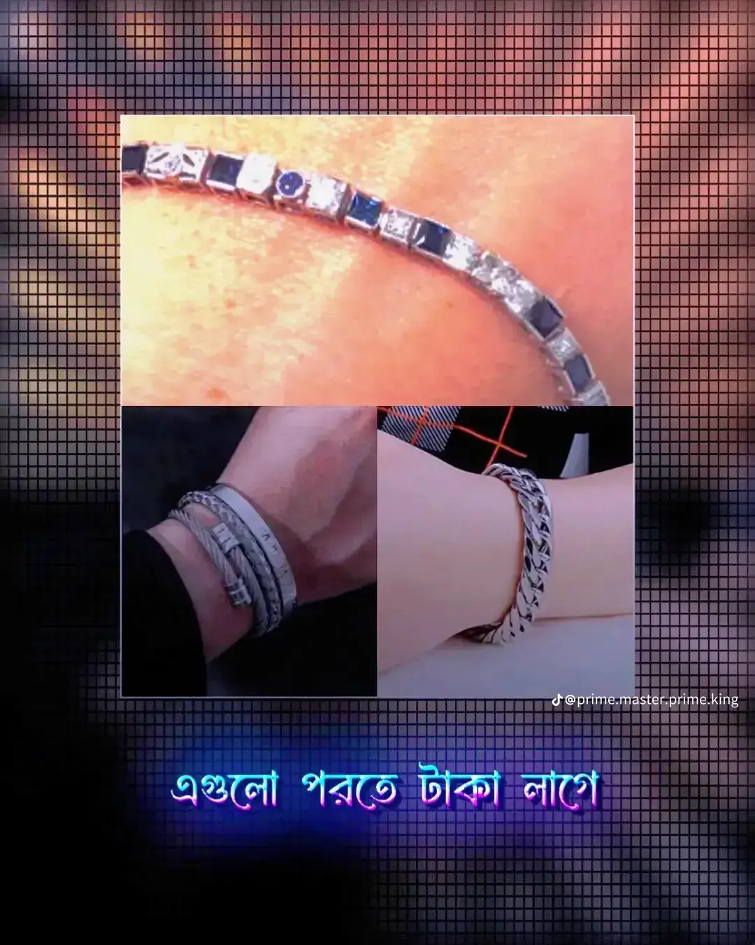 #এগুলা পড়ার যোগ্যতা সবার থাকে না 🤌🫵🖤