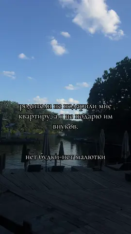 #рек #рекомендации #врек 