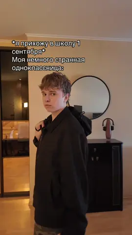 А эта твоя подруга #рек #fyp 