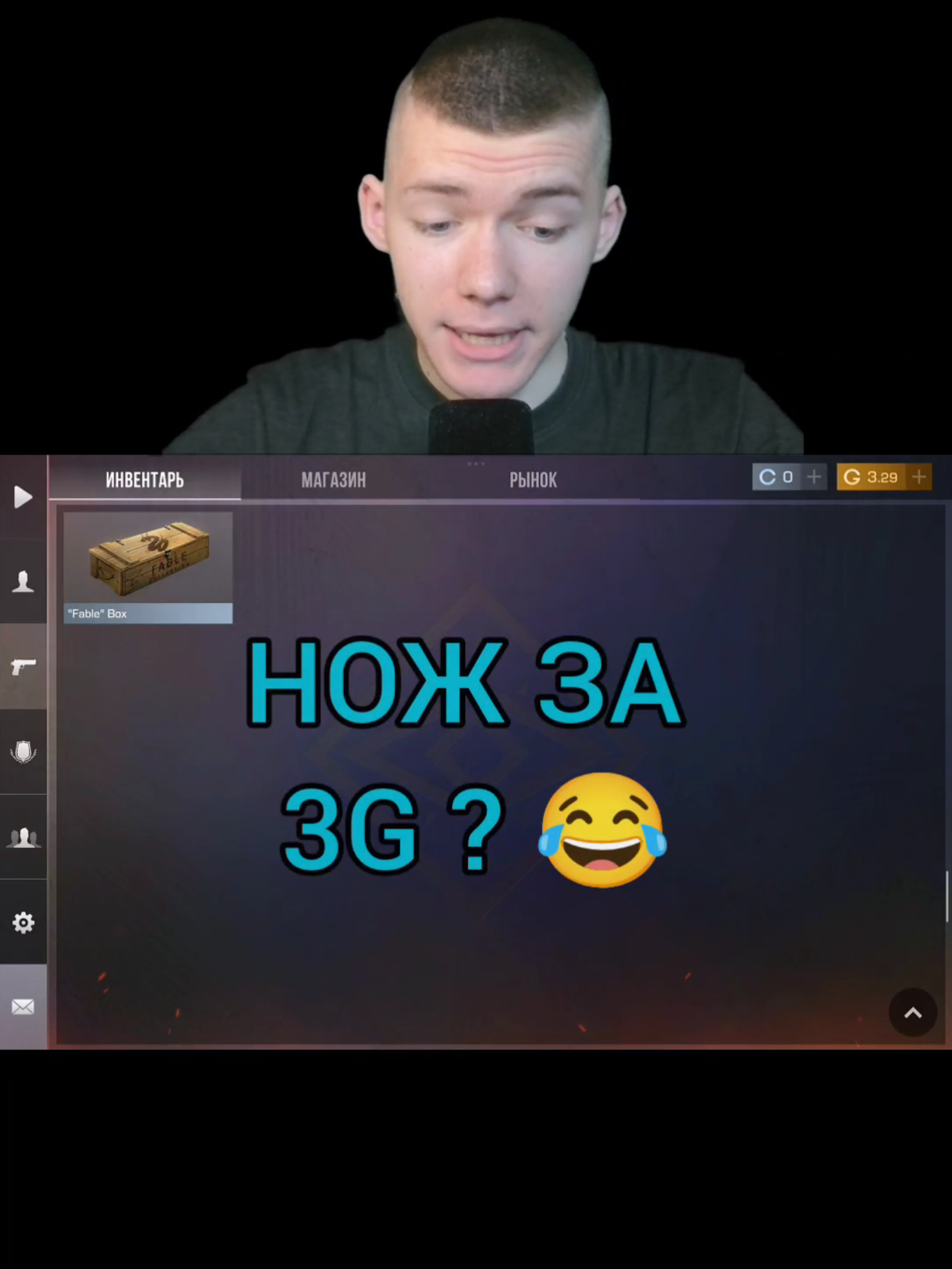 ААААААААА ЛУЧШИЙ РЕЦЕПТ КРАФТА!!! #standoff2 #стандофф2 #крафт #стендофф2 #со2 #so2 #стандофф #standoff #стандов2 #стендов2 