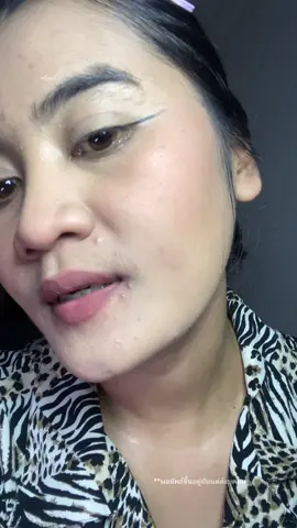 #pala #palamakeup #รองพื้น #รองพื้นพาลา #เมคอัพ #แต่งหน้า #เครื่องสําอาง 