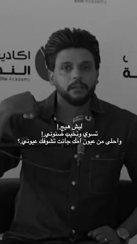 #شعر #تصميم #اصالة #تصميم  #مرتضى_مطشر 