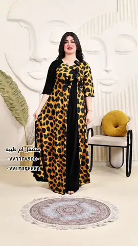ام طيبة الخياطة الحجز والاستفسار واتساب فقط 07713634446 07777947560 #خياطة #متابعه_ولايك_واكسبلور_احبك🥺💔 #متابعه_ولايك_واكسبلور_احبكم #هاشتاقات_انستقرام_العربية #خياطة_نسائية✂️💃🏻🤗 #الشعب_الصيني_ماله_حل