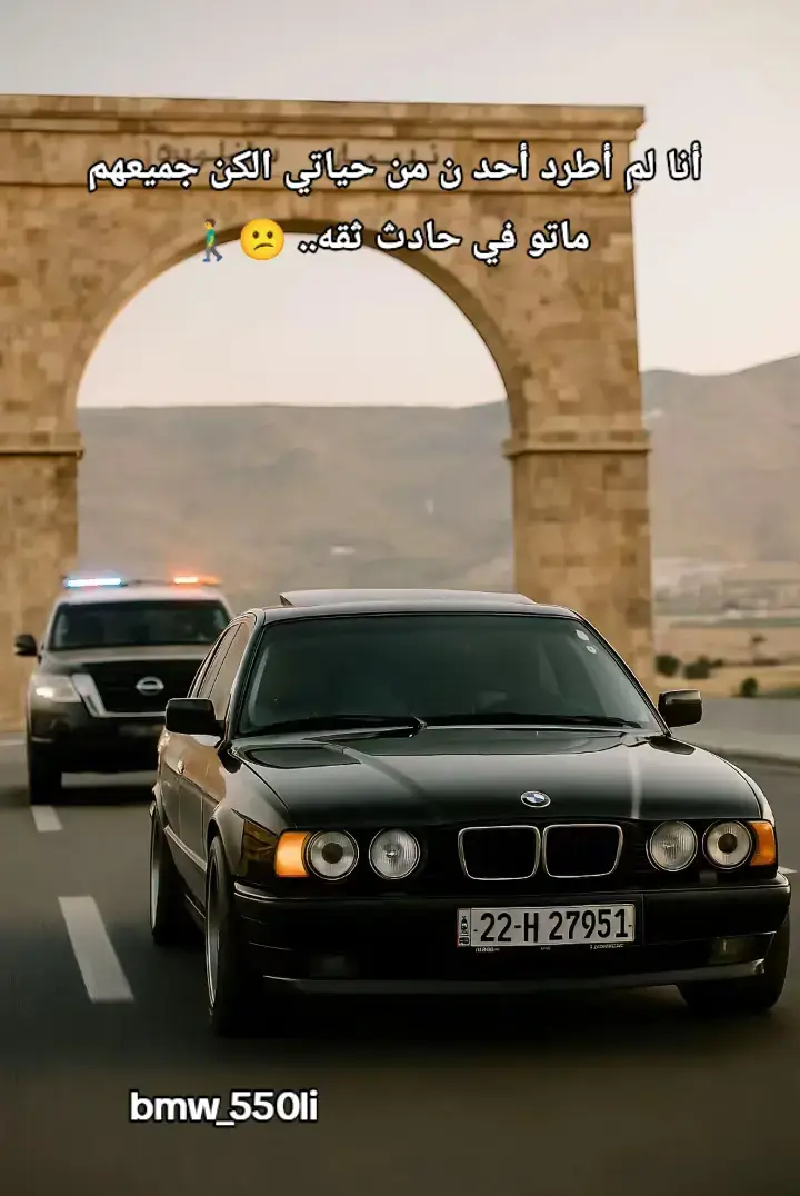 😕#bmw_550i_v12 