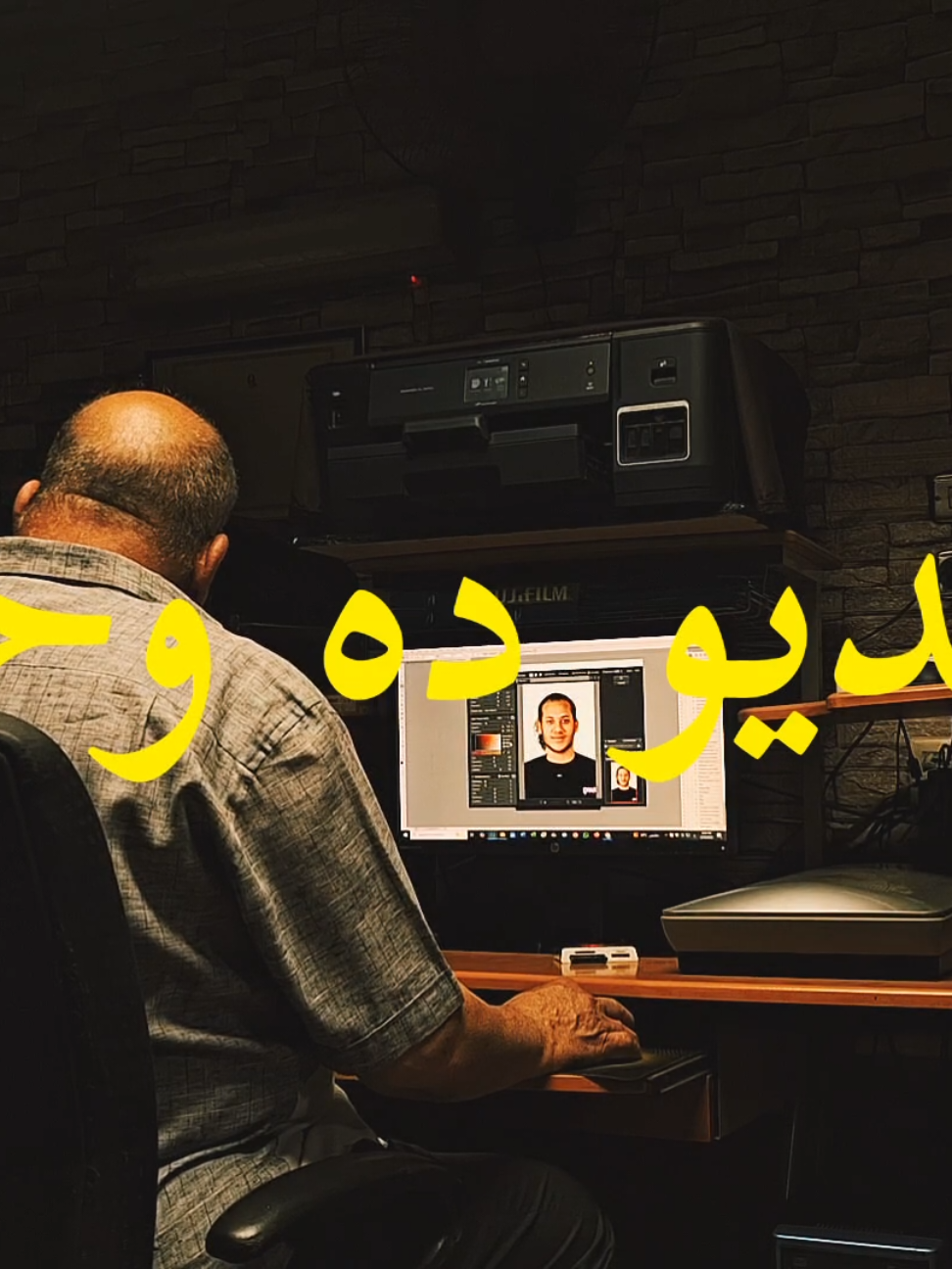 not Ai #الفيديو_ده_وحش #fyp #viral #fouryou 