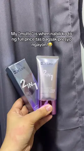 #drleo #drleo2in1 #isolationcream #primer #moisturizer #whitening #cream #affordable #fyp #trending  