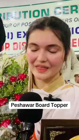 #PeshawarBoardToppe #InterResult #fyppppppppppppppppppppppp 