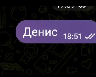бесим друга пока тот не даст пизды