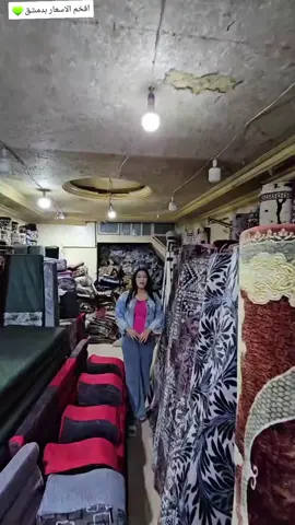 #سوريا 