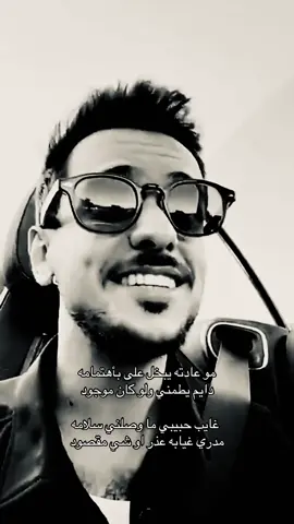 #u4u #هيام 
