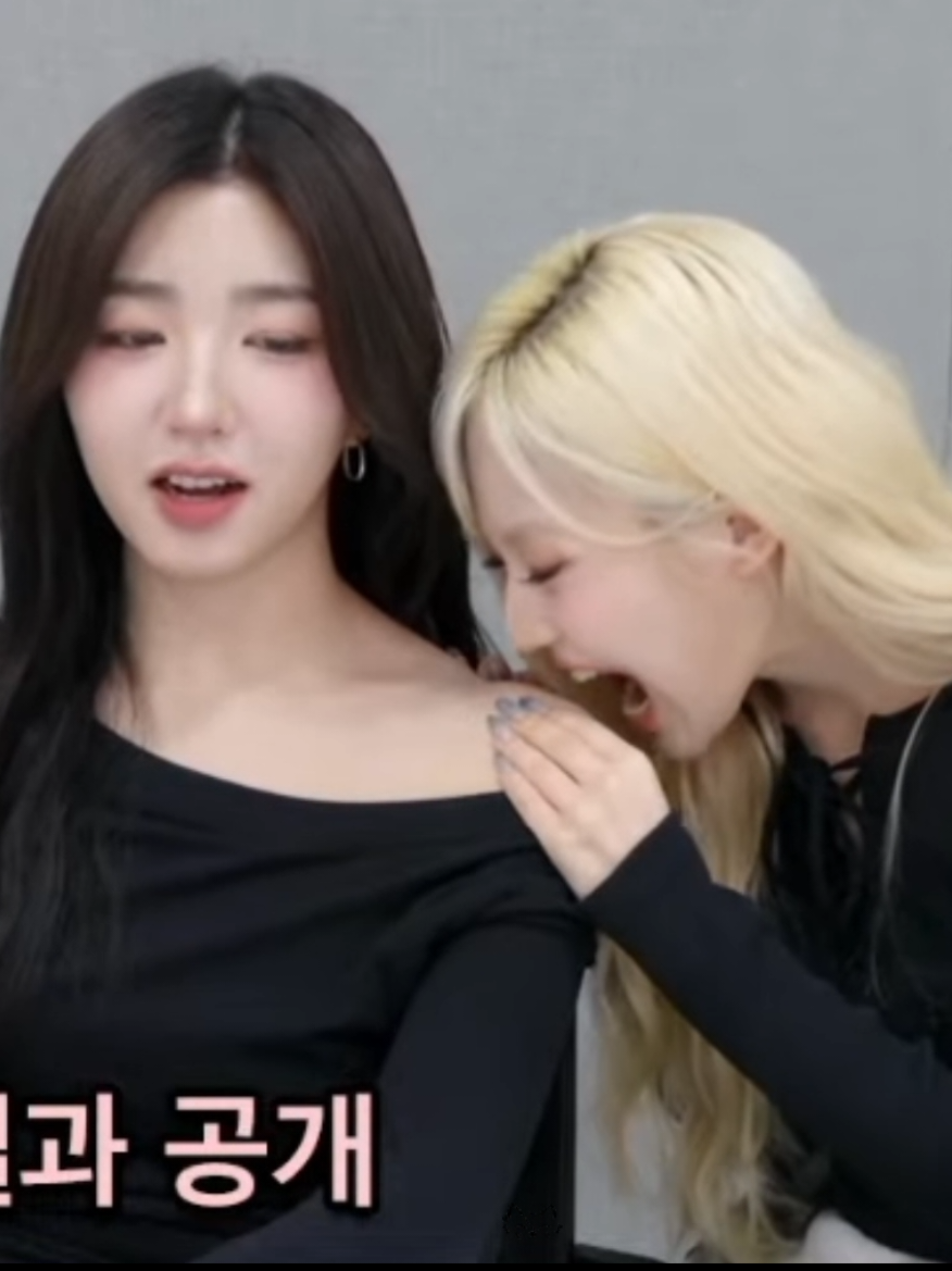 Seoyeon simply couldn’t resist #Sohyun #소현 #Seoyeon #서연 #tripleS #트리플에스 #トリプルS #kpop #kpopfyp #kpopers #kpopers #foryoupage #foryou #fyp #viral #kpopedit #edit 
