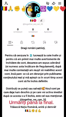 #fyp#Romania#onesta#2025 #rusinos#esuata# #🇷🇴🙏✊✌️💪🇷☮️💙💛❤️ 