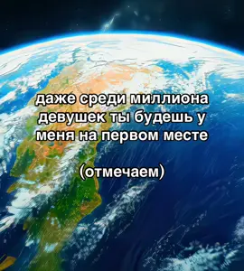 все фоны в тг: prostov1deo #masha #mariamikhailovnakujou #mashasan 