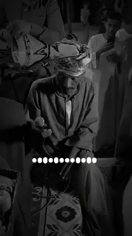 #اسوان_الاقصر_قنا_سوهاج_اسيوط_السودان #دول_الخليج_العربي #CapCut #الكويت_مصر_السعودية_سوريا_الامارت #مصر_السعوديه_العراق_فلسطين @الجد مهدي العقباوي 