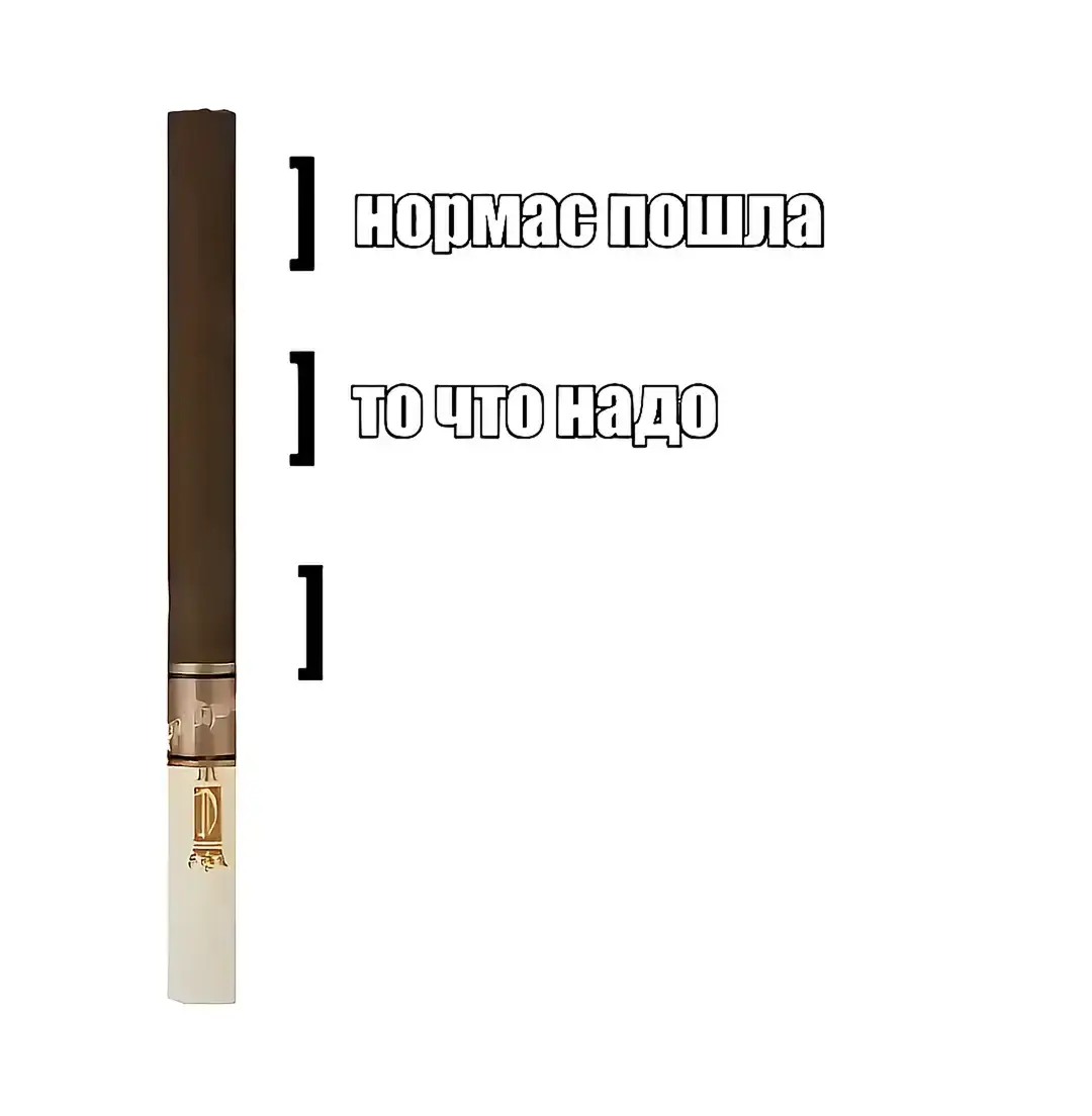 реву #тпох #thepromiseofhope #собакин #сашатоны #канон