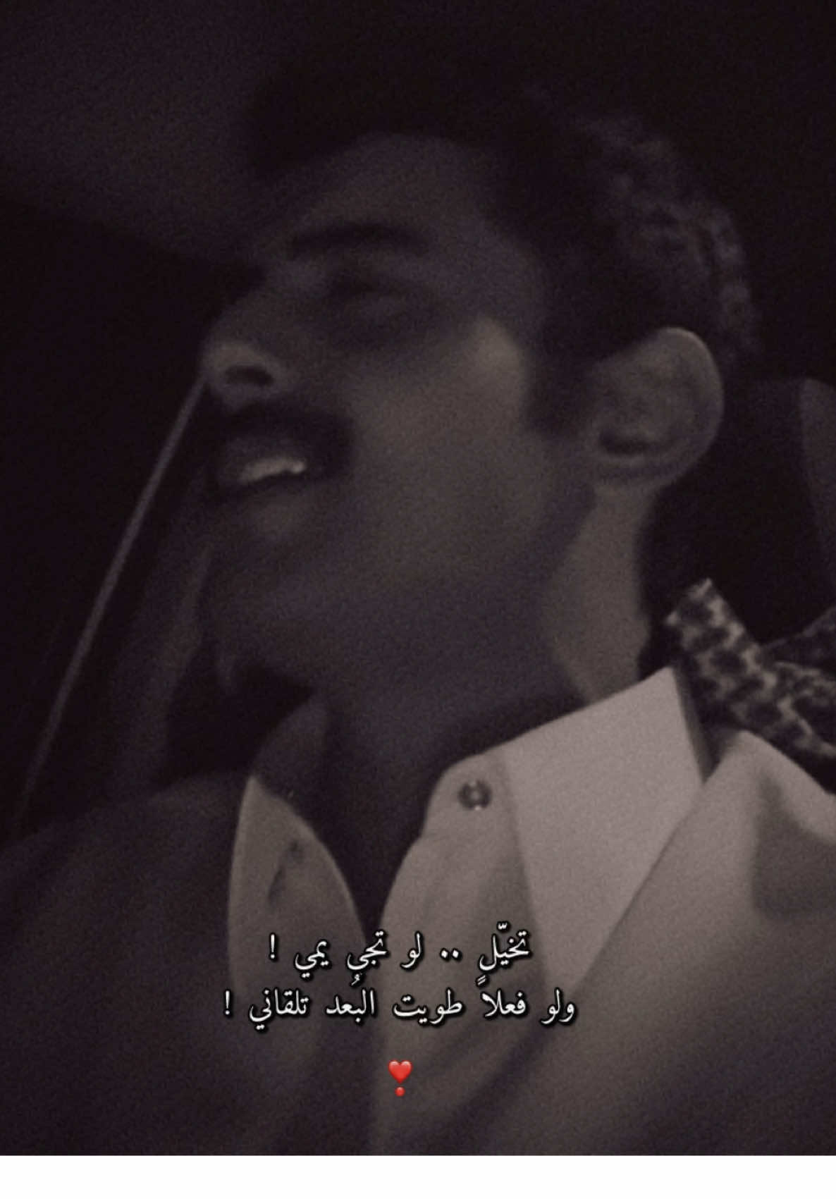 #محمد_بن_جابر  #creatorsearchinsights 