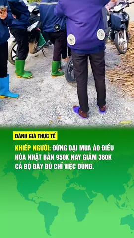 Áo điều hoà quá rẻ bà con tranh nhau chốt. #aodieuhoagiare 