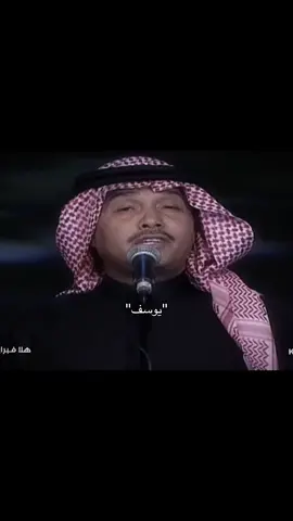 يقويني يقويني #محمد_عبده #ابو_نورة #explore 