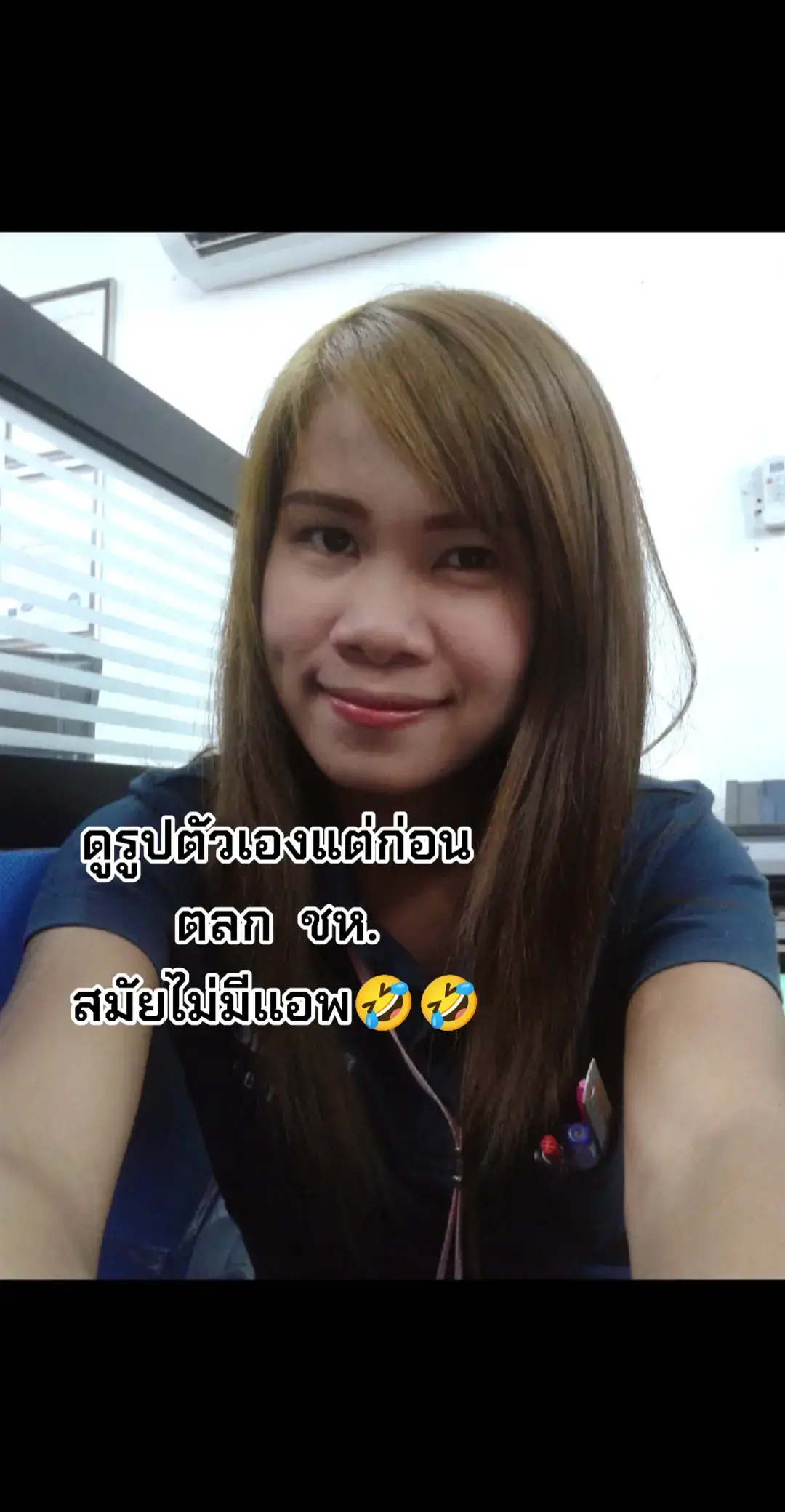 #tiktoklive #ฟีดดดシ #TikTok #นายหน้าtiktok #นายหน้าtiktokshop #ฟีดเถอะขอร้อง 