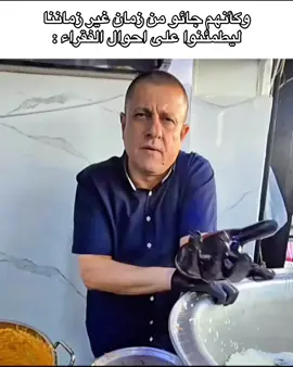 قناة تلي بالبايو بيها ريكشنات وميمز 🤍#توجي_toji #ميمز #الشعب_الصيني_ماله_حل😂😂 