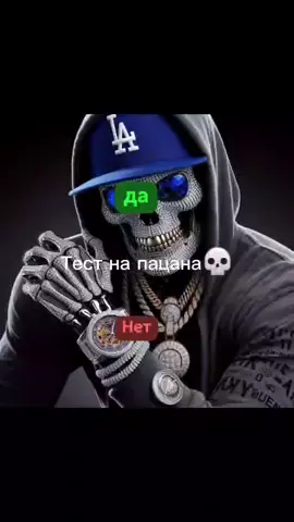 #картель😂😂😂 #смехуятина😂 