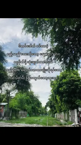 1970…..’😉💞#ရောက်စမ်းfypပေါ် #ရောက်ချင်တဲ့နေရာရောက်ကွာ😍🤗🤗😅😅 #မြင်ပါများပြီးချစ်ကျွမ်းဝင်အောင်လို့😜🤗 #lifehacks #xuhuong #kesfet #goviral #standwithkashmir #pov #viralvideo #dance #mdy #heightshoustonbarber #agstyle5km #lifephotography #စာတို့💜 