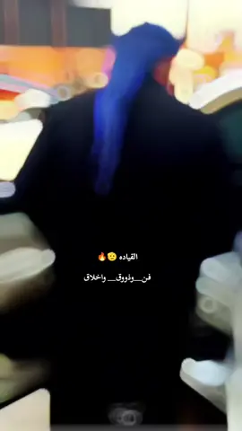 #مقتدىالصدر #صدريون  #نضوري_🔥🖤 #سيد_مقتدى 