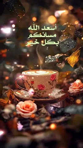 #fyppppppppppppppppppppppp #مجرد________ذووووووق🎶🎵💞 