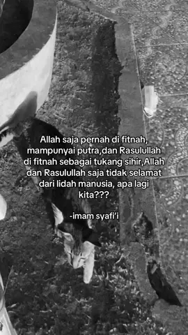 dunia hanya mimpi#syairarabic #fyp #ArabTikTok #fyppppppppppppppppppppppp 