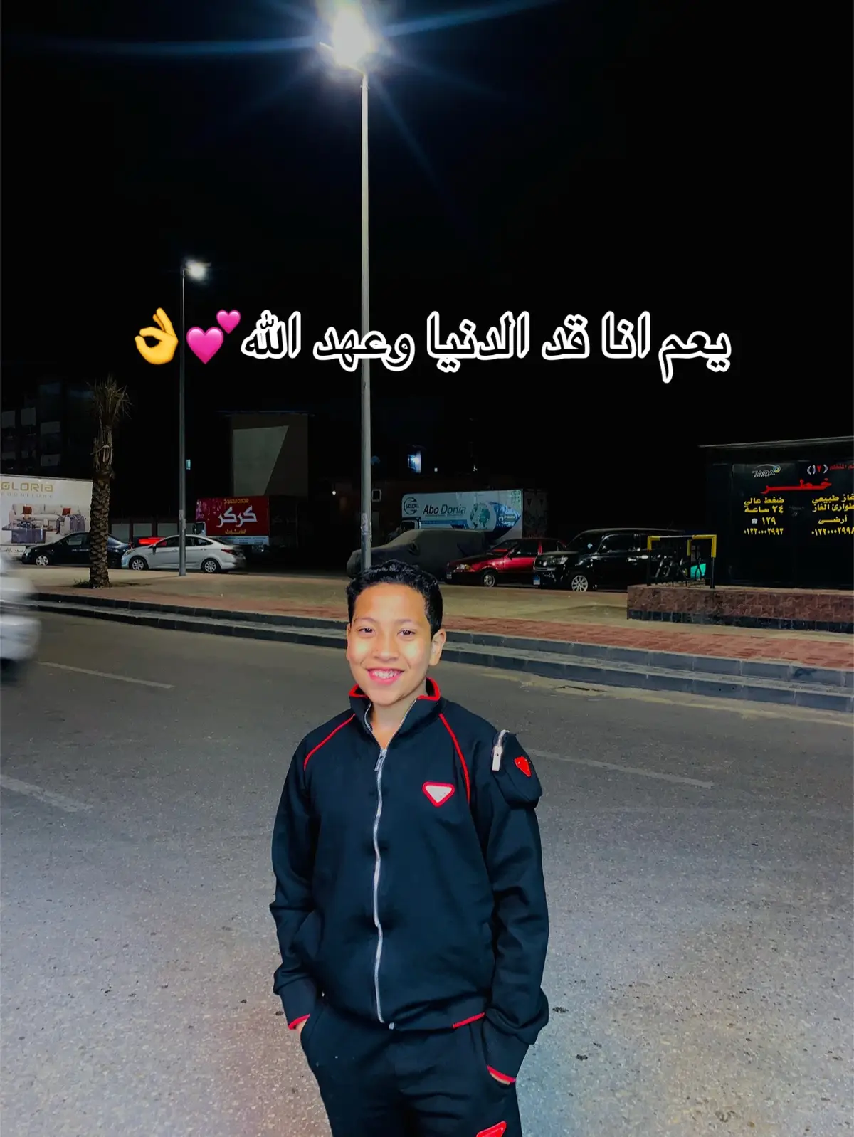 #الشعب_الصيني_ماله_حل😂😂 #
