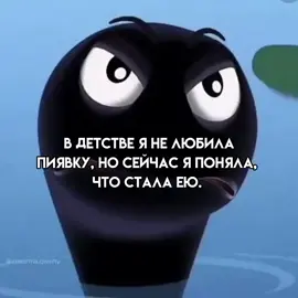 пупупу #лунтик #мультик 