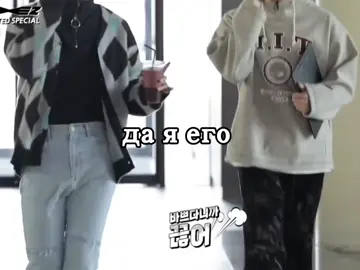 real sisters #эйтиз #ateez #topaz #топаз #топазы #fyp #уен #хонджун #wooyoung #hongjoong #fyp #fypシ゚ 
