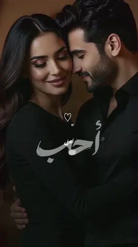 #محمود_التركي #أحب اتغزل وأشوفك تخجل يا اللي ما ينمل #جمالك_قاتل#اغاني_عراقيه #اغاني_رومانسية #اغاني_حب #حالات_واتس #تصميم_فيديوهات🎶🎤🎬 #حب #حبيبي #العراق_السعوديه_الاردن_الخليج #مشاهير_تيك_توك_مشاهير_العرب #CapCut 