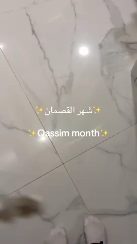 🤙🏻🤙🏻#viral #S #اكسبلورexplore #القصيم #بريده #fypシ #A 