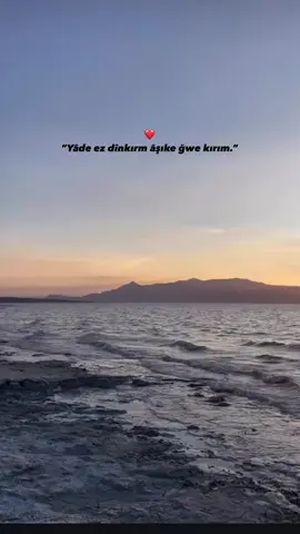 ❤️🪬 