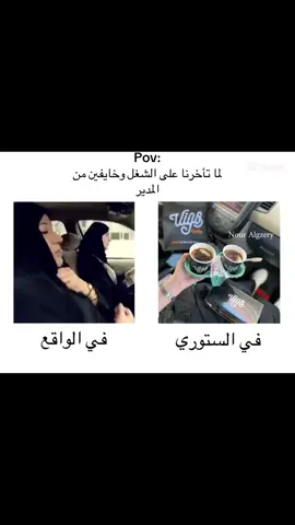 #CapCut #بنغازي #libya🇱🇾 #بنغازي_ليبيا🇱🇾 #pov #benghazi #benghazi_libya🇱🇾🇱🇾 #شغل #ليبيا🇱🇾 